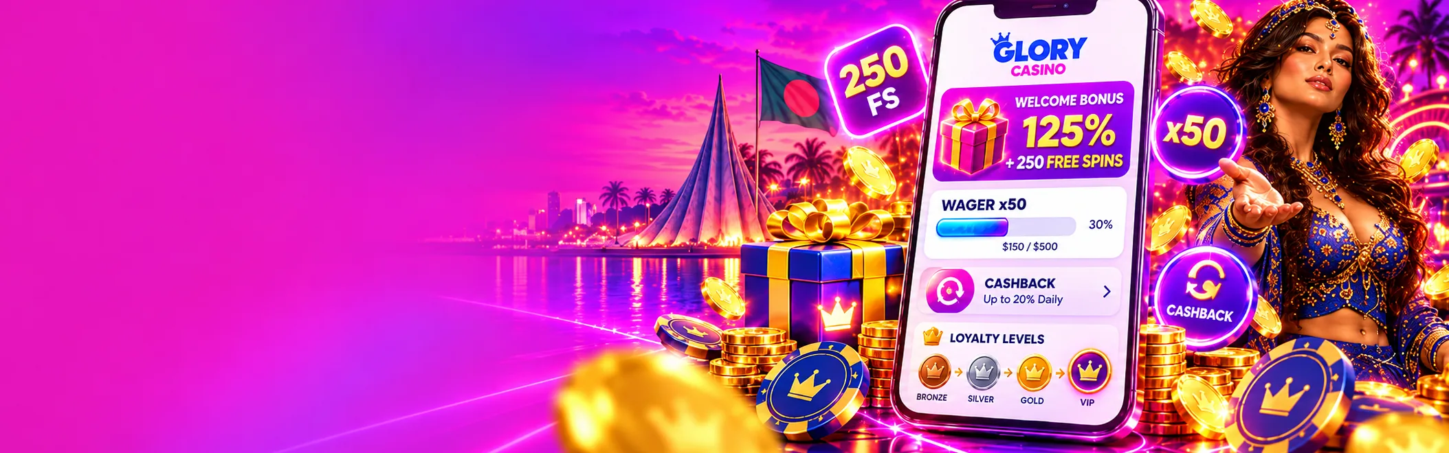 125% + 250 free spins